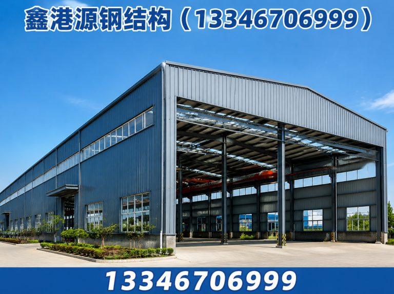 长葛市网架工程展示图